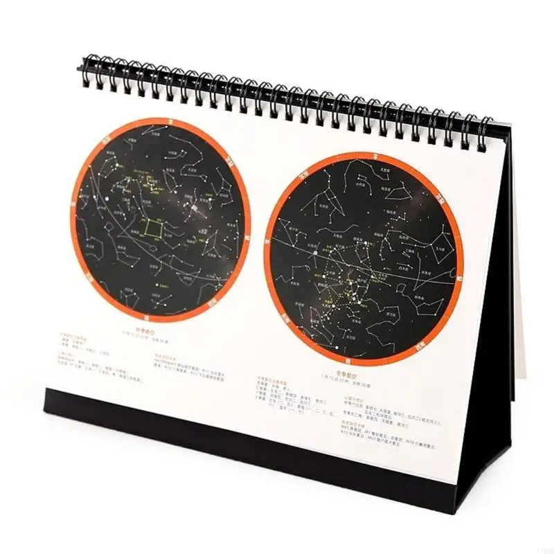 2025 NOUVEAU CALENDRIE CAZING 2025 STAR combinant l'art les fonctionnalités avec une disposition date claire adaptée