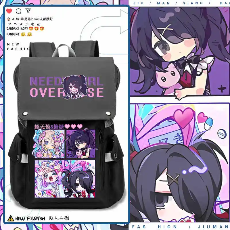 

Аниме NEEDY GIRL OVERDOSE Rain Ame Theme Мультяшная школьная сумка Студенческий рюкзак Игровой мужской женский универсальный повседневный рюкзак
