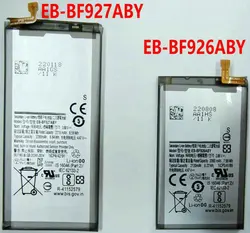 A Pair EB-BF926ABY EB-BF927ABY Battery For Samsung GALAXY Z Fold3 W2022 Mobile Phone