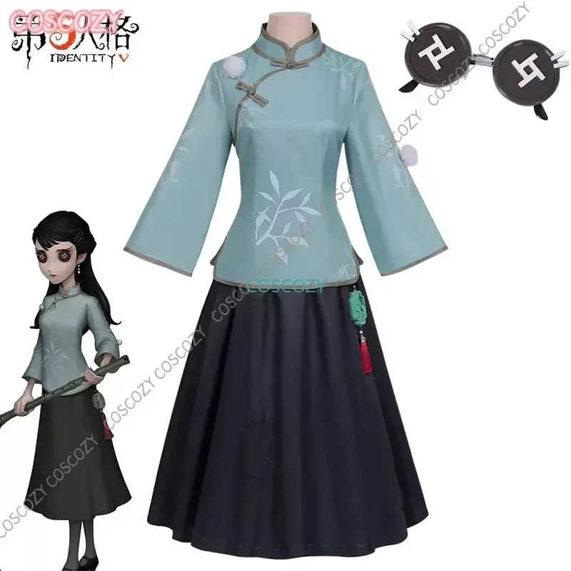 زي تنكري VQi Shiyi، شعر مستعار عتيق، تنورة شيونغسام على الطراز الصيني للنساء، زي الحدث