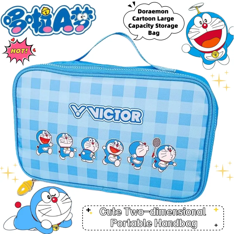 

Сумка для хранения с персонажами мультфильма Дораемон, подарок, персонализированная, креативная, милая, портативная, на каждый день, праздничный подарок