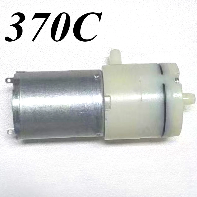 Mini bomba de ar 370a (2.4/3.2lpm) (3.7v6v 12v), micro motor elétrico de reforço de vácuo para tratamento médico de instrumentos de beleza, 1 peça