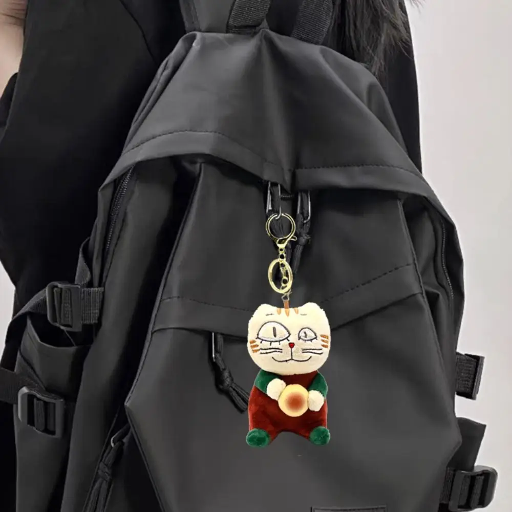 クリエイティブぬいぐるみ猫ぬいぐるみキーホルダーソフトカラフルなかわいい猫ぬいぐるみイン漫画動物ぬいぐるみキーチェーン友人の誕生日プレゼント