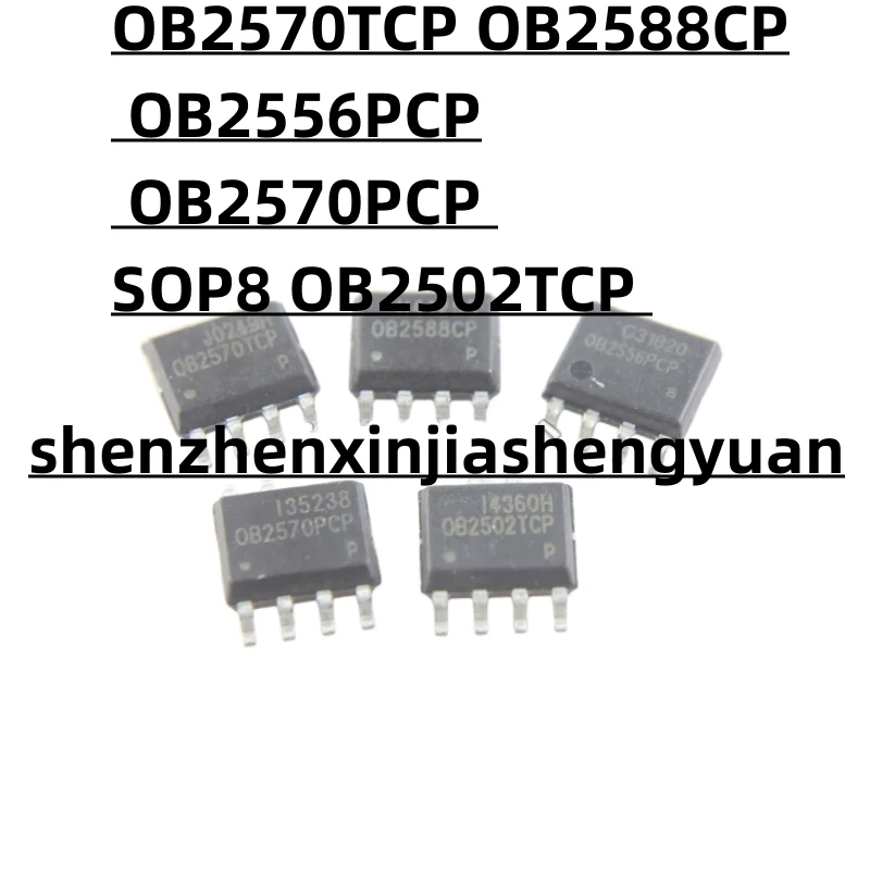 1pcs/Lot  New origina OB2570TCP OB2588CP OB2556PCP OB2570PCP OB2502TCP SOP8