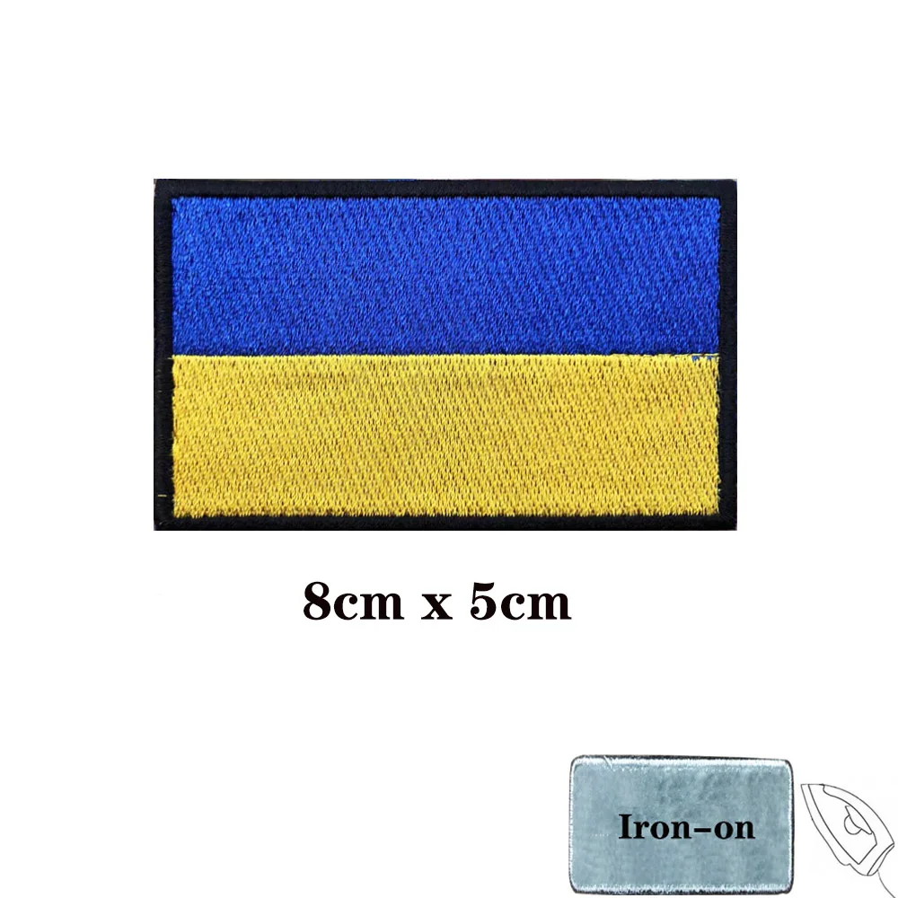 1PC Ukrainian flag Ukraine Patches Поворотна вишивальна патч-гачок і петля залізо на вишиті липучкові значки військової