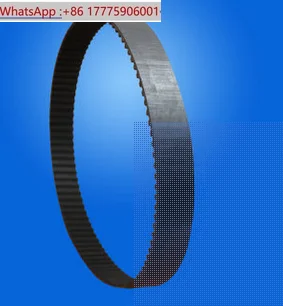 Baoji machine tool parts numerical control machine tool SK50P TK36 lathe X-axis timing belt