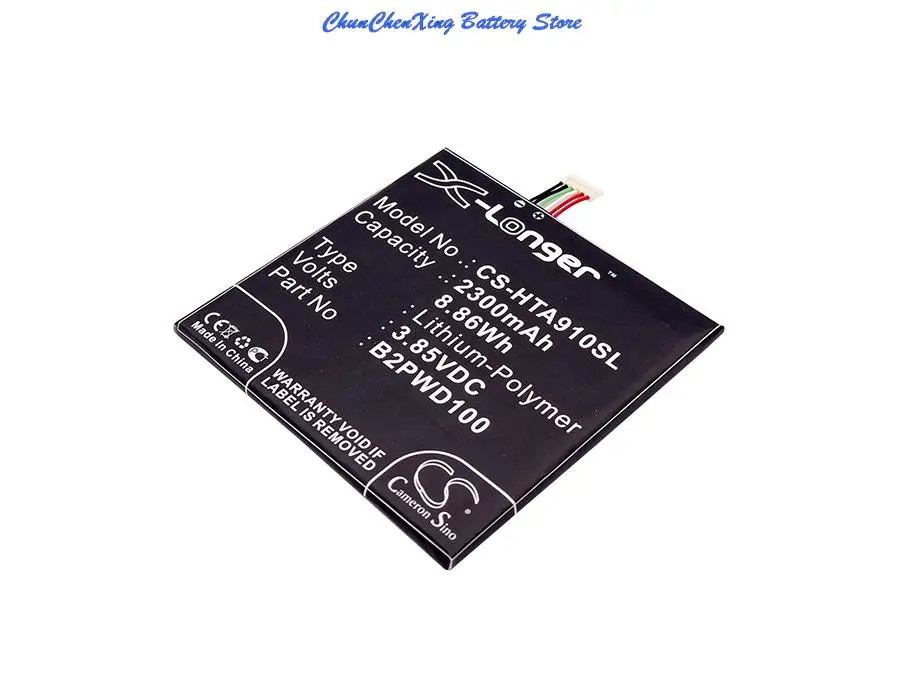 Cameron Sino  2300mAh Battery 35H00259-00M, B2PWD100 for HTC 2PWD100, One A9s, One A9s LTE, One A9s TD-LTE