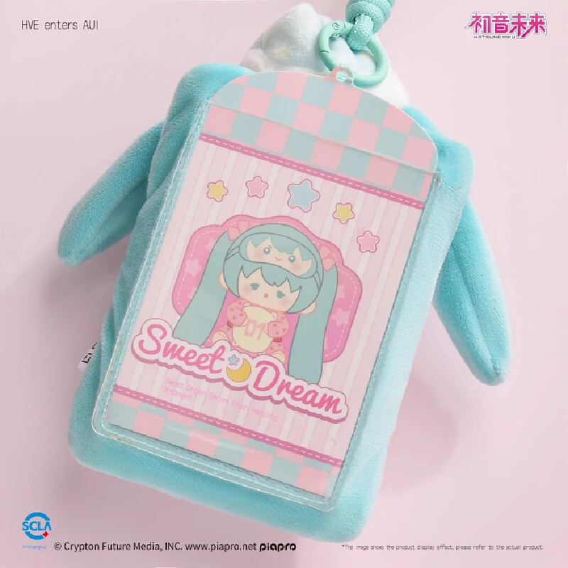 Pre vendido Fun4yeah Hatsune Miku Sweet Dream Sweet Dream Series funda para tarjeta de felpa caja ciega sujetador colgante Miku lindo regalo para niña
