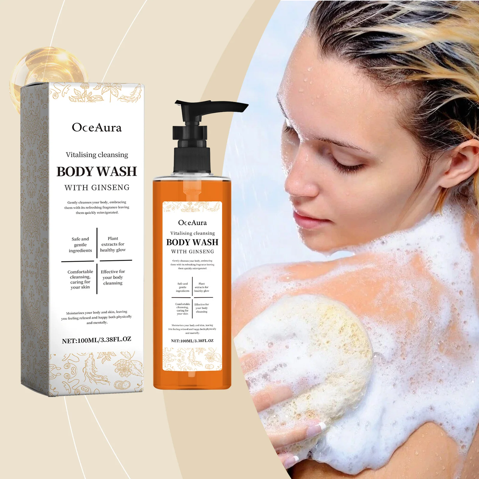 

Масло для мытья тела Happy Bath, глубокая очистка, грязь, удаление прыщей на спине, гладкое, осветление кожи, расслабление тела, улучшение настроения, освежающий гель для душа