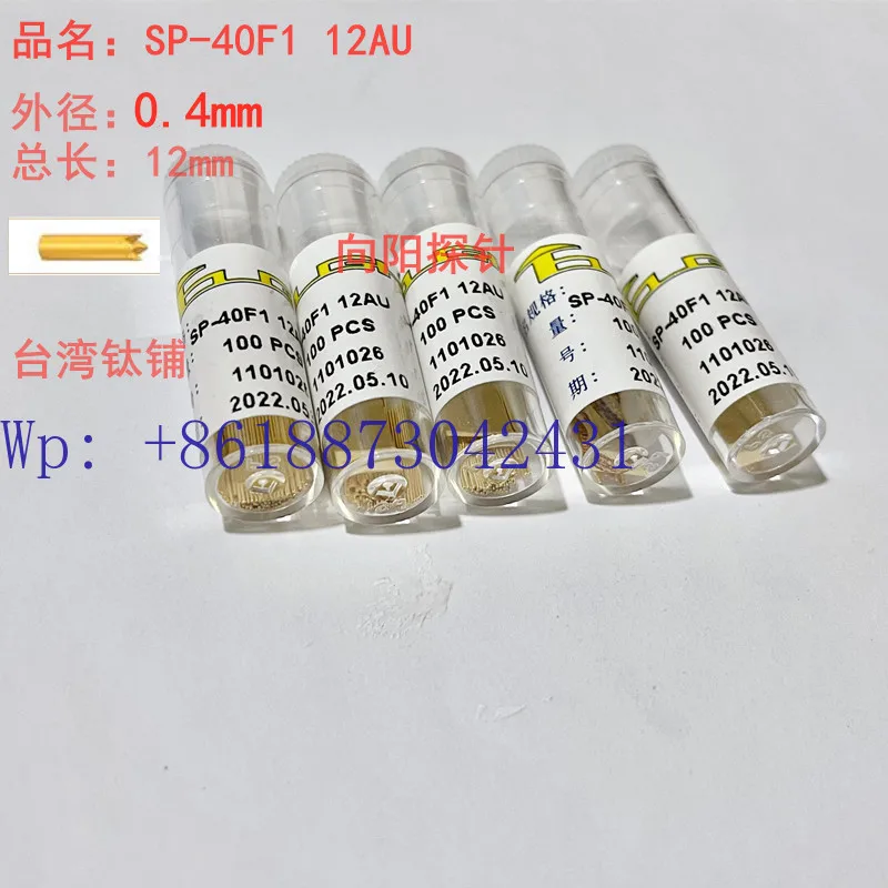 SP40F1-12AU original genuine titanium auxiliary Taiwan probe outer diameter 0.4 test needle gold-plated TSSOP burning needle