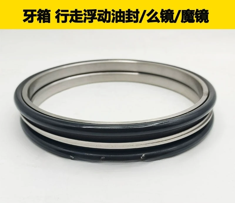 

Excavator Suitable for 312 200 320V2 323 325 329BCD Walking Tooth Box Floating Mirror Oil Seal