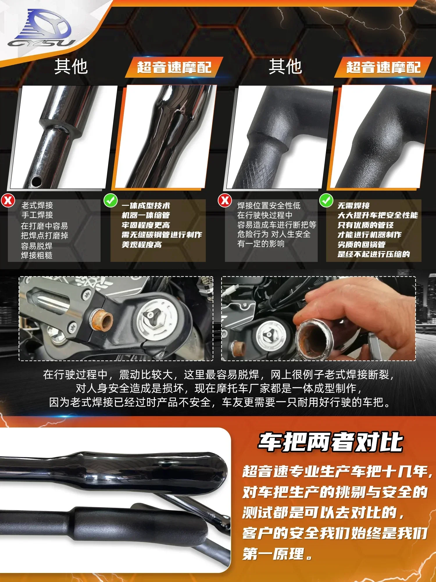 250 مقبض عالي، حجر الجيري 250 مقبض اتجاه مقبض مرتفع مقبض قرد صنبور مقبض ثابت