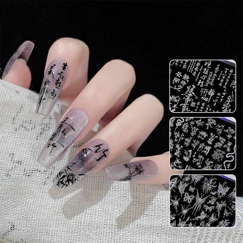 Nagelstempelplatte Bambus Schmetterling Stern Mond Design Professionelle geometrische Nail Art Vorlage für Maniküre DIY Salon Qualität