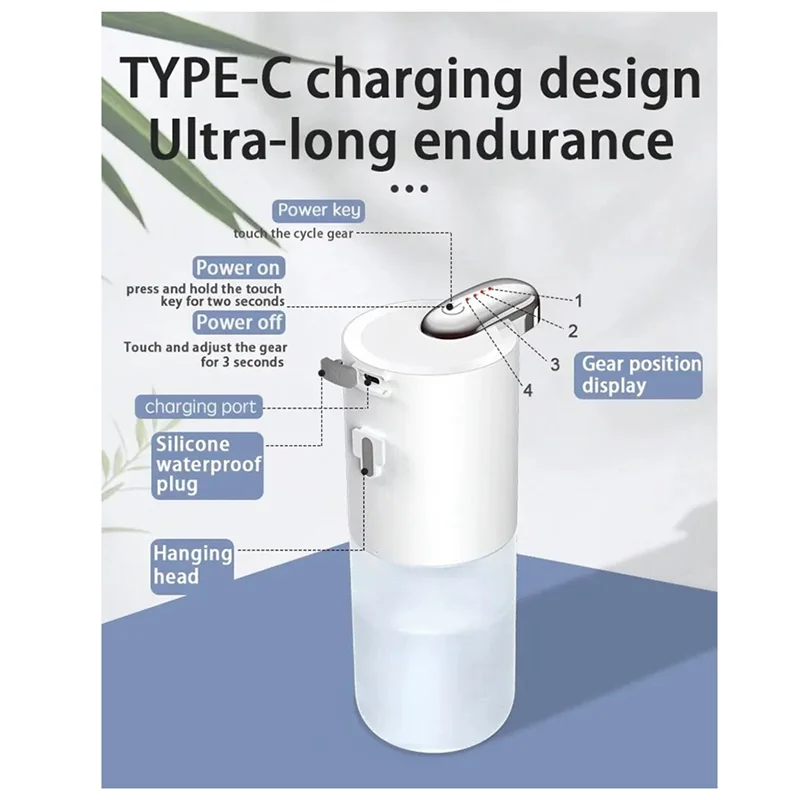 

P12S Интеллектуальная автоматическая индукционная пена для мытья рук Электрический дозатор бытового мыла