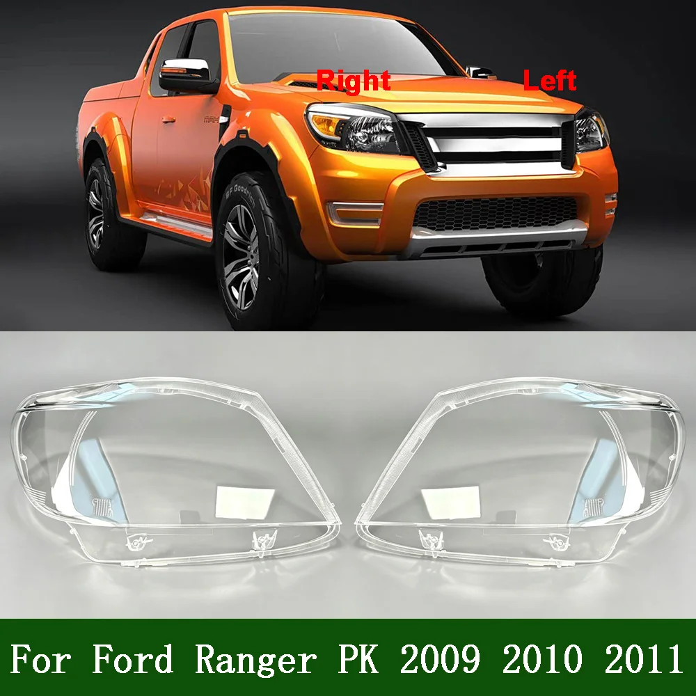 Корпус фары для Ford Ranger PK 2009-2011, прозрачный плафон, крышка фары из плексигласа