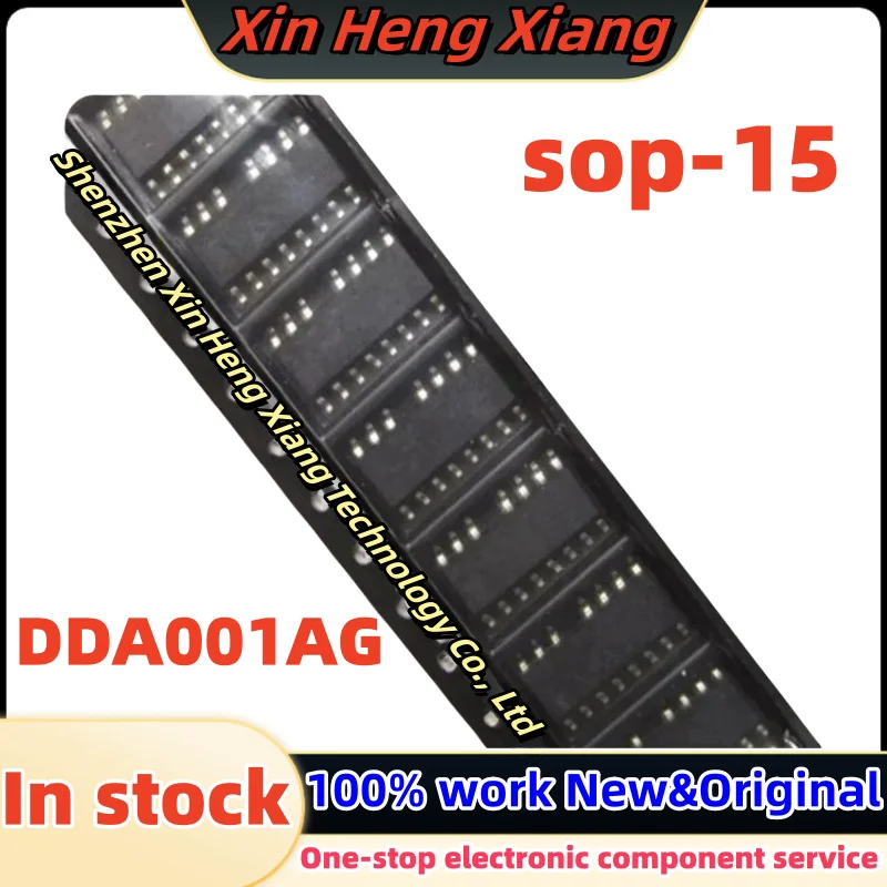 

(5pcs)DDA001 DDA001A DDA001AG sop-15 Chipset