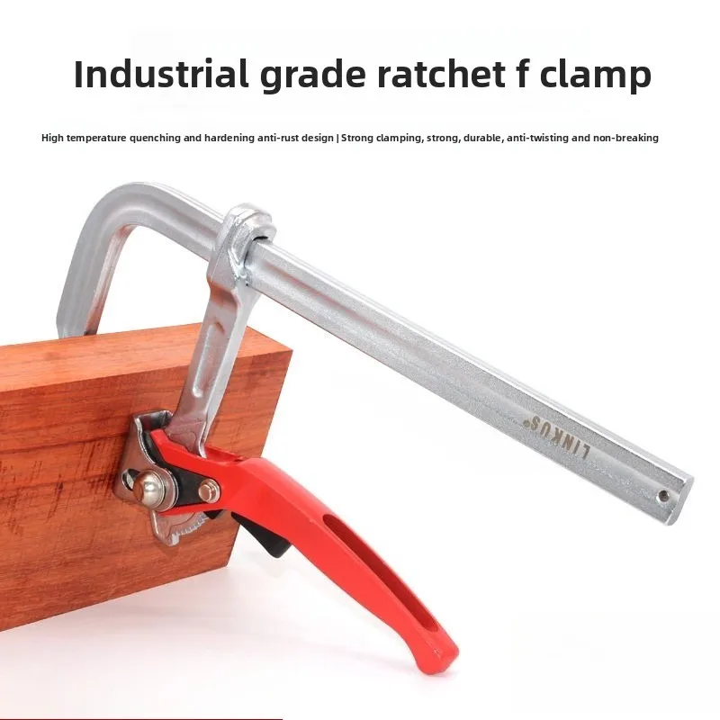 

1Pcs Quick Guide Rail Ratchet Bar Clamp Woodworking F Clamp Quick Clamping For MFT and Guide Rail System Hand Tools