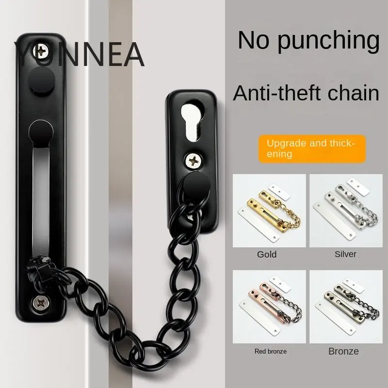 

Anti Theft Chain Door Internal Locking Buckle Household Safety Chain Artifact Non Punching Door Chain Lock Door Bolt