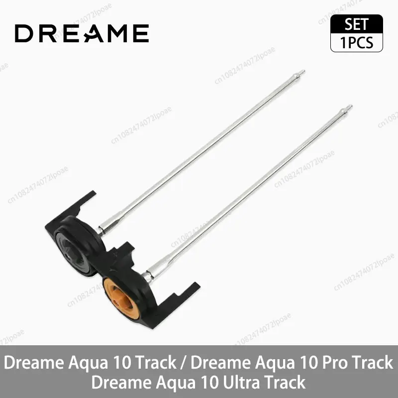 Dreame Aqua 10 Track / Aqua 10 Pro Track / Aqua 10 Ultra Track Accessoires Hoofdzijborstel Track Mop Doek Filter Stofzak 