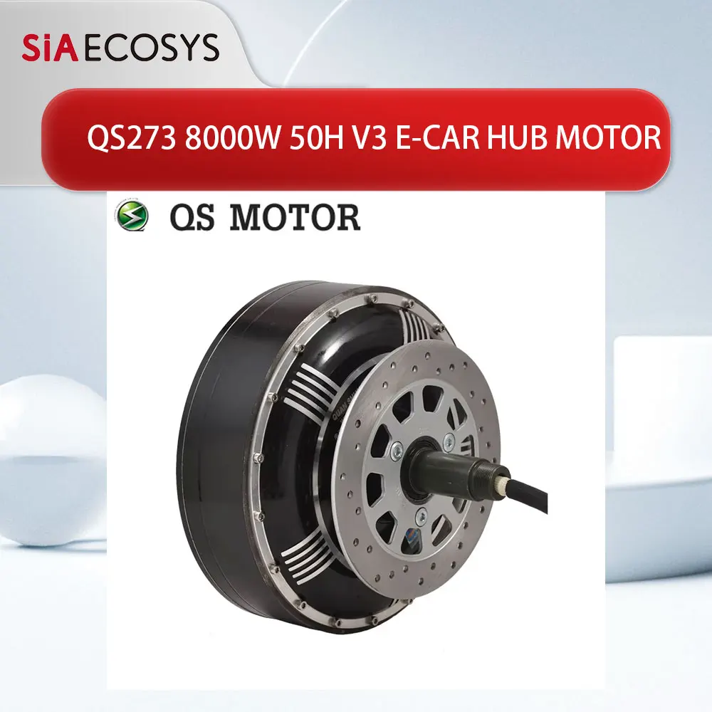 

QS 8000W 273 50H V3 72V 96V 20kW 350N.m Peak Brushless DC Gearless Electric Car In Wheel Hub Motor