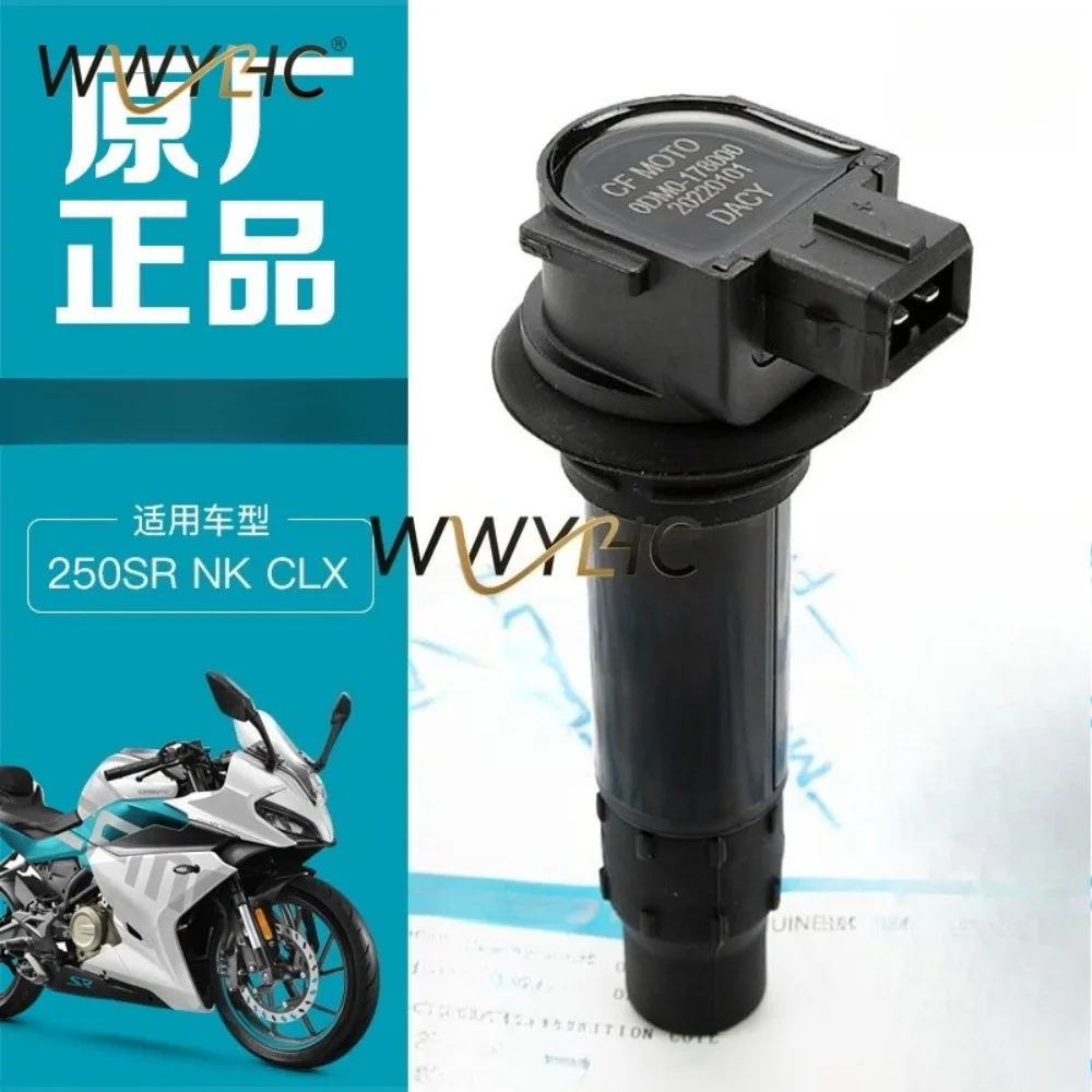 オートバイ-250nk-sr-clx-clc-スパークプラグ-イグニッションコイル-高電圧キャップ-イグナイター