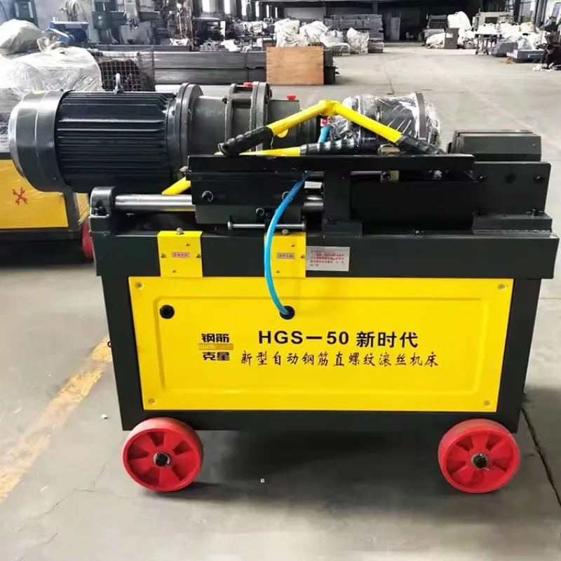 Steel Bar Rolling Machine and Screw Making Machine Dual Function Thread Rolling Equipment for Rebar and Fasteners Home Use view 5