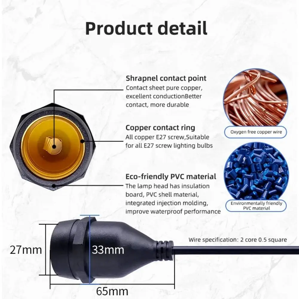 2 قطعة العالمي مقاوم للماء E27 حامل مصباح 30 سنتيمتر سلك الطاقة الموفرة للطاقة قاعدة حامل دوامة النحاس بولي كلوريد الفينيل لمبة موصل في الهواء الطلق