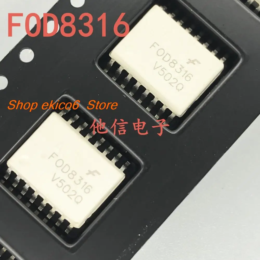 

5 шт., Оригинальные запасные части FOD8316 SOP-16