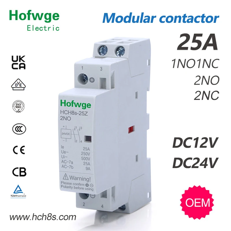 HCH8s-25Z dc מגע dc24v 2p 16a 25a 2n1no1nc dc12v dc24v dc24v dc24v dc24v dc24v dc24v 2p 16a