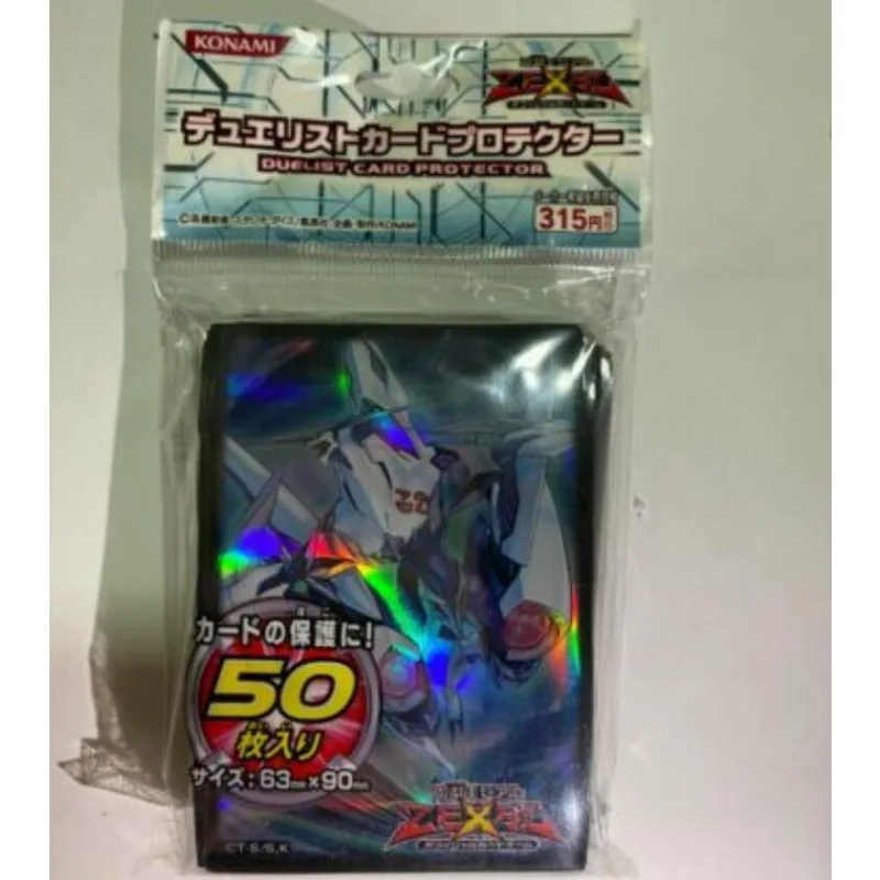 YuGiOh Konami Official Zexal No.32 Shark Drake 50 pcs Card Sleeve Japanese SEALED