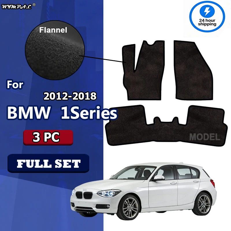 

Flannel Car Floor Mats Rugs Compatible For BMW 1 Series(F20)2012-2018 Anti-slip Stylish Odorless Flame retardant Carpet