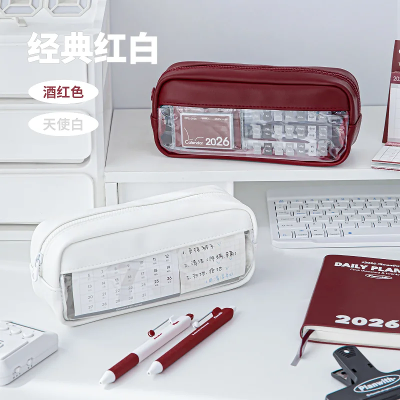 Translucent PU Leather Pencil Case Large Capacity Clear Window Waterproof Pen Pouch Stationery Storage for School Exam Gift