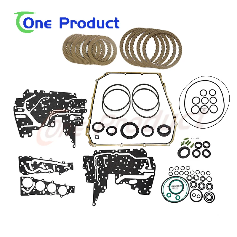 

0B5 DL501 Автомобильные аксессуары для Audi Q5 A4 A5 A6 A7 7-скоростной комплект уплотнений для капитального ремонта коробки передач DSG, комплект прокладок для капитального ремонта Wave Box