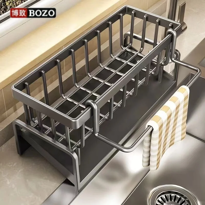 Bozhi Kitchen Drain…