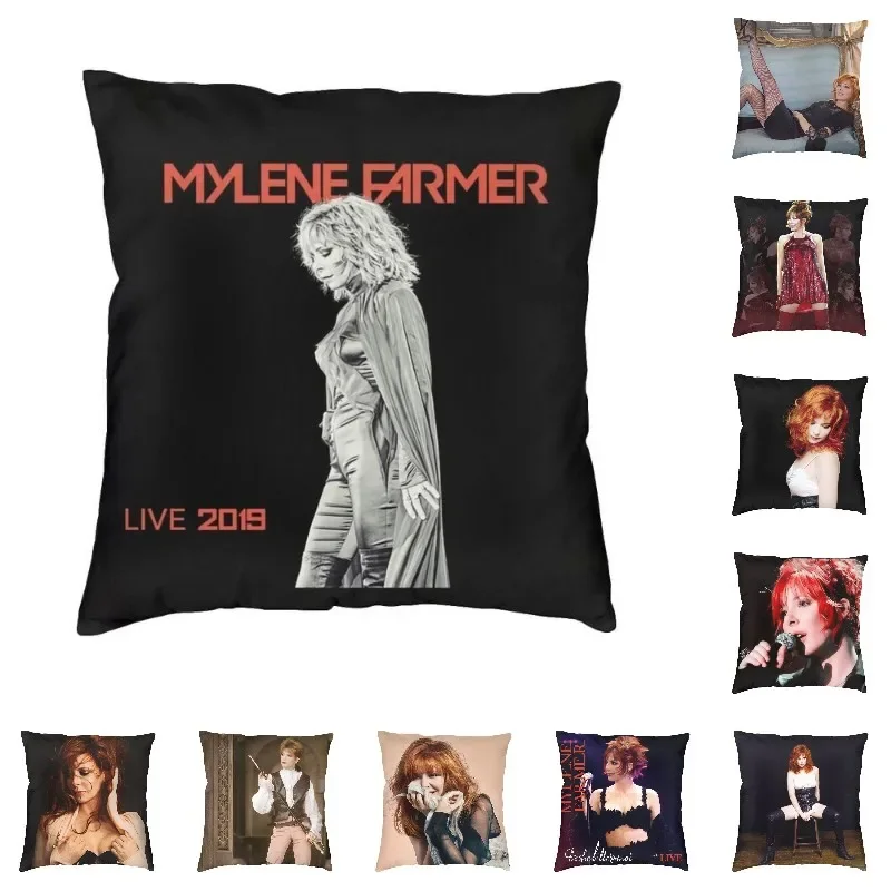 Personalized Custom Mylene Farmer Modern Throw Pillow Covers Bedroom Decoration French Singer Cushions for Sofa Outdoor Cushion