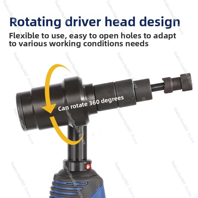EZ-60K Cordless Electric Hydraulic Hole Punch – Straight Handle, Easy Punching for Stainless Steel and Metal Sheets