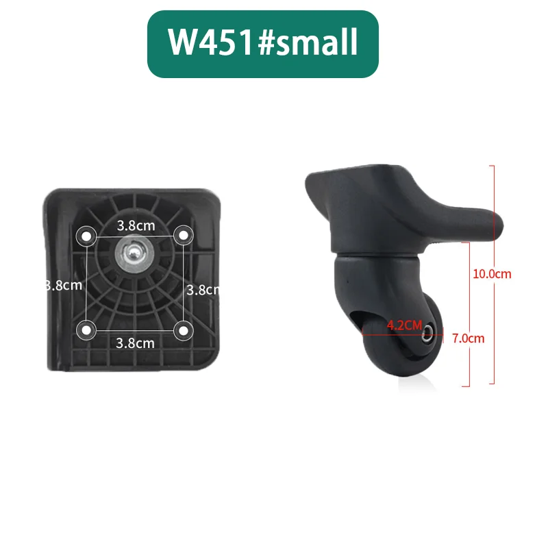 Suitable for #D043 luggage compartment casters replacement and repair, luggage compartment accessories, high-quality luggage com