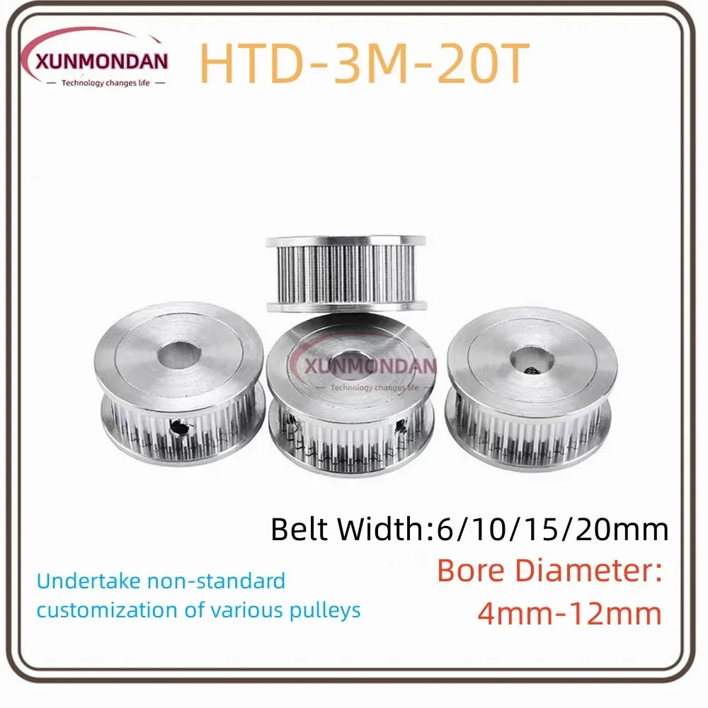 Xunmondan HTD 3M 20 Tooth AF Timing Pulley  Pitch 3mm Inner Hole Of 4/5/6/6.35/7/8/10/12mm And Tooth Surface Width 6/10/15/20mm