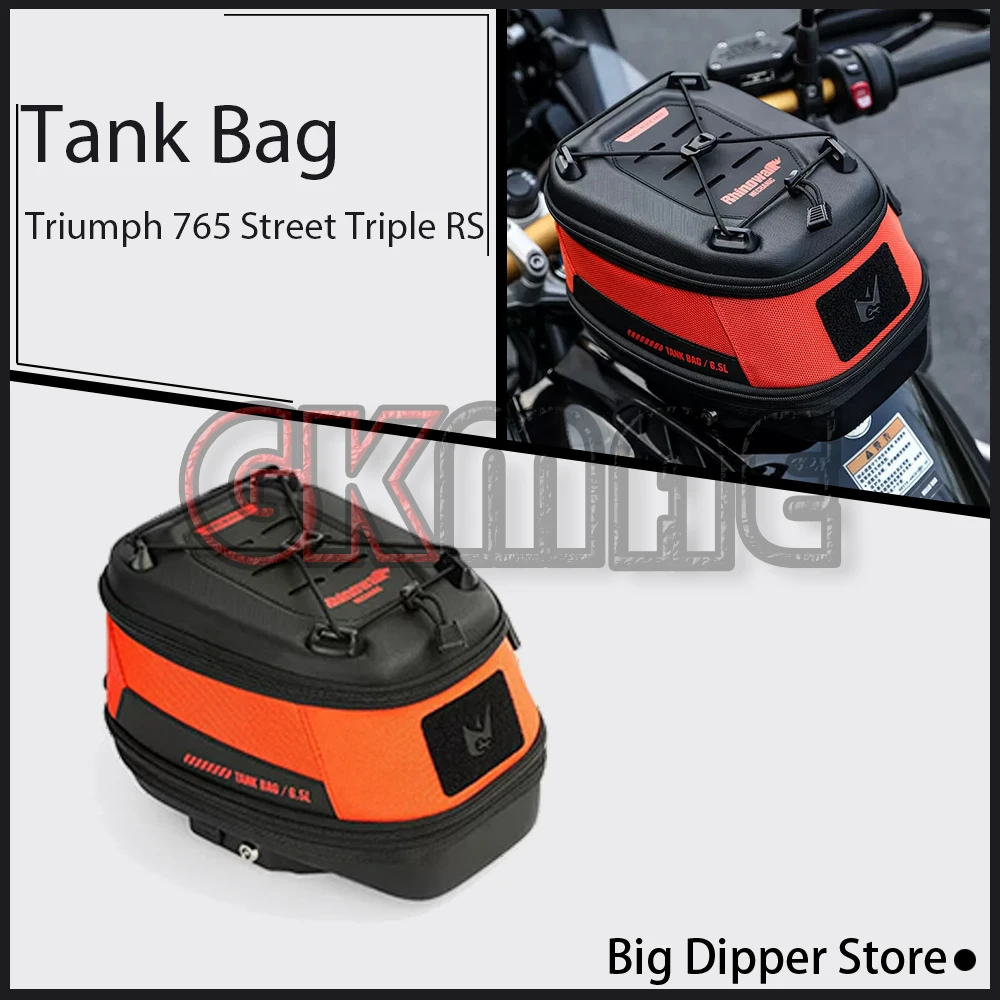 For Triumph 765 Street Triple RS Motorcycle Magnetic Quick Detach Fuel Tank Bag Travel Bag Convenient Tool Pouch