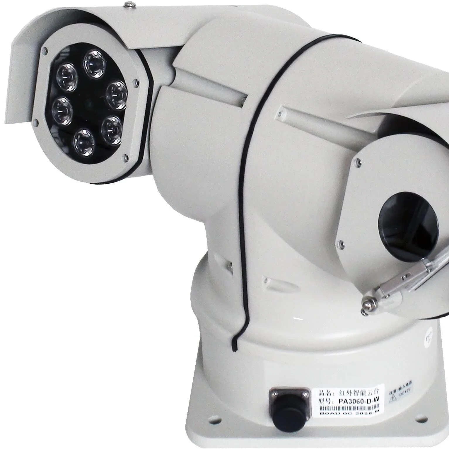 

2.0Megapixel IR PTZ IP CCTV Mobile Camera Rotate Car PTZ Speed Camera for Traffic Vehicle Camera