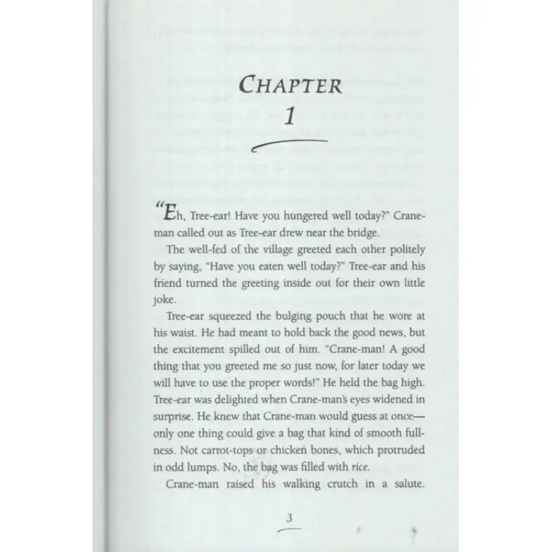 A Single Shard Linda Sue Park Houghton Mifflin Harcourt 9780547534268 Book