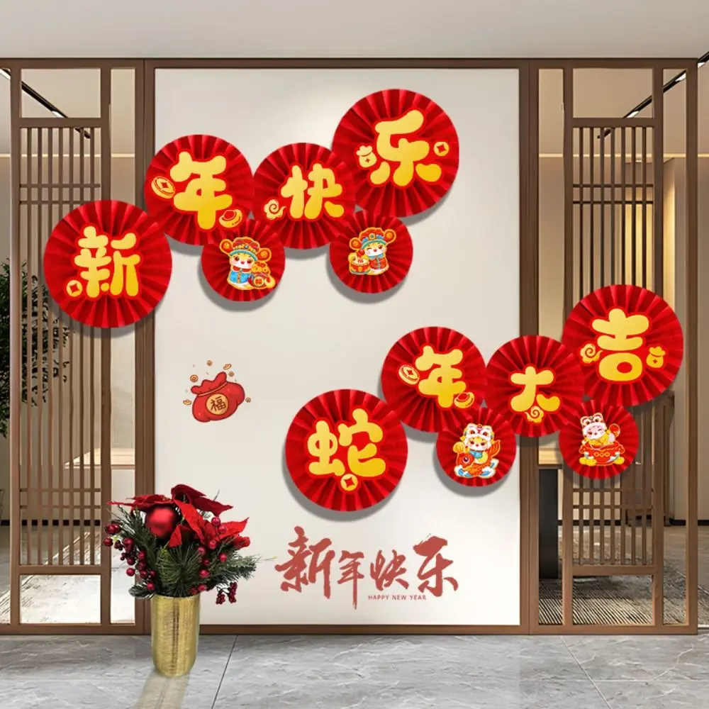 Traditional Chinese Paper Fan Flowers Folding Handmade 2025 Snake Year Lucky Pendant Best Wishes New Year Decoration