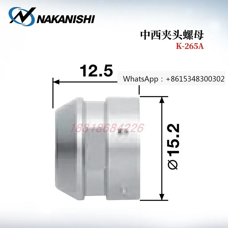 Authentic NSK NakaniSHI spindle chuck nut K-265 CHN-A K-265A CHN-16