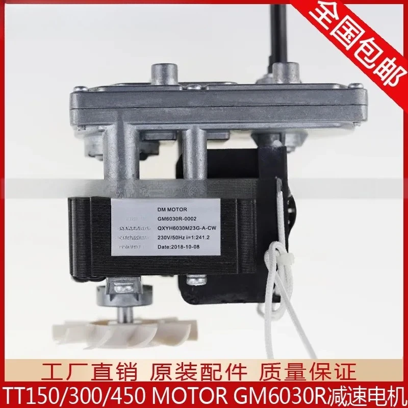 For Infinity New Guangdong JUSTA Chain Toaster TT150 300 450 GM6030R Geared Motor Replacement Part for Commercial Bakery