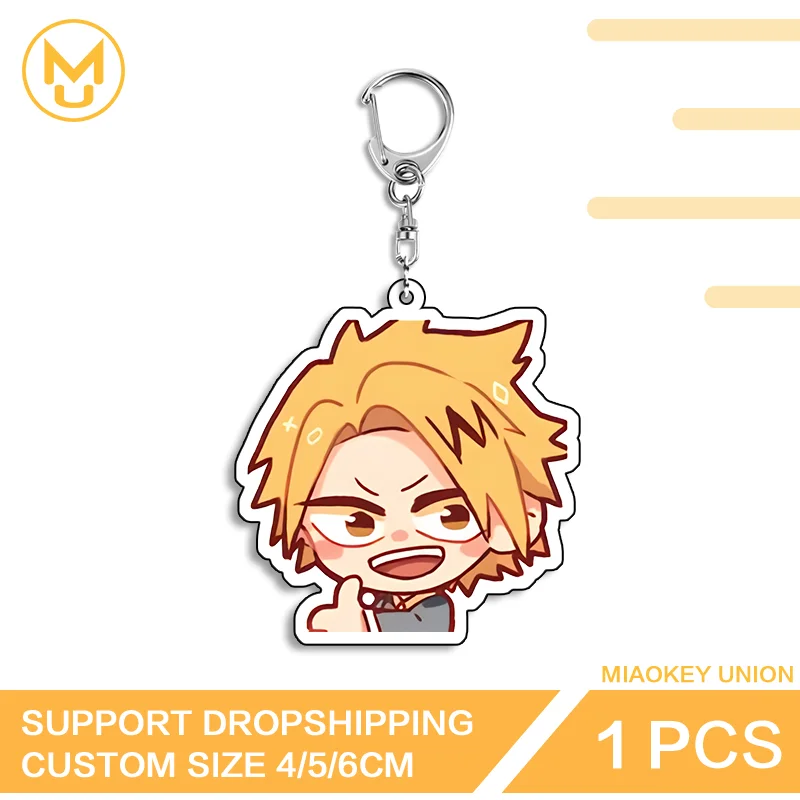 Katsuki Bakugo Unique Double Sided Acrylic Keyring Decorative Decorative Amusing Simplicity Enchanting Everyday Key Accessory