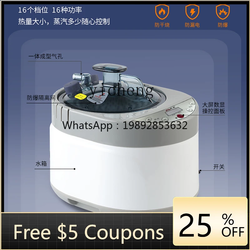 

AB 4 liters sweat steamer steam engine sauna room cooking pot bath box fumigation instrument