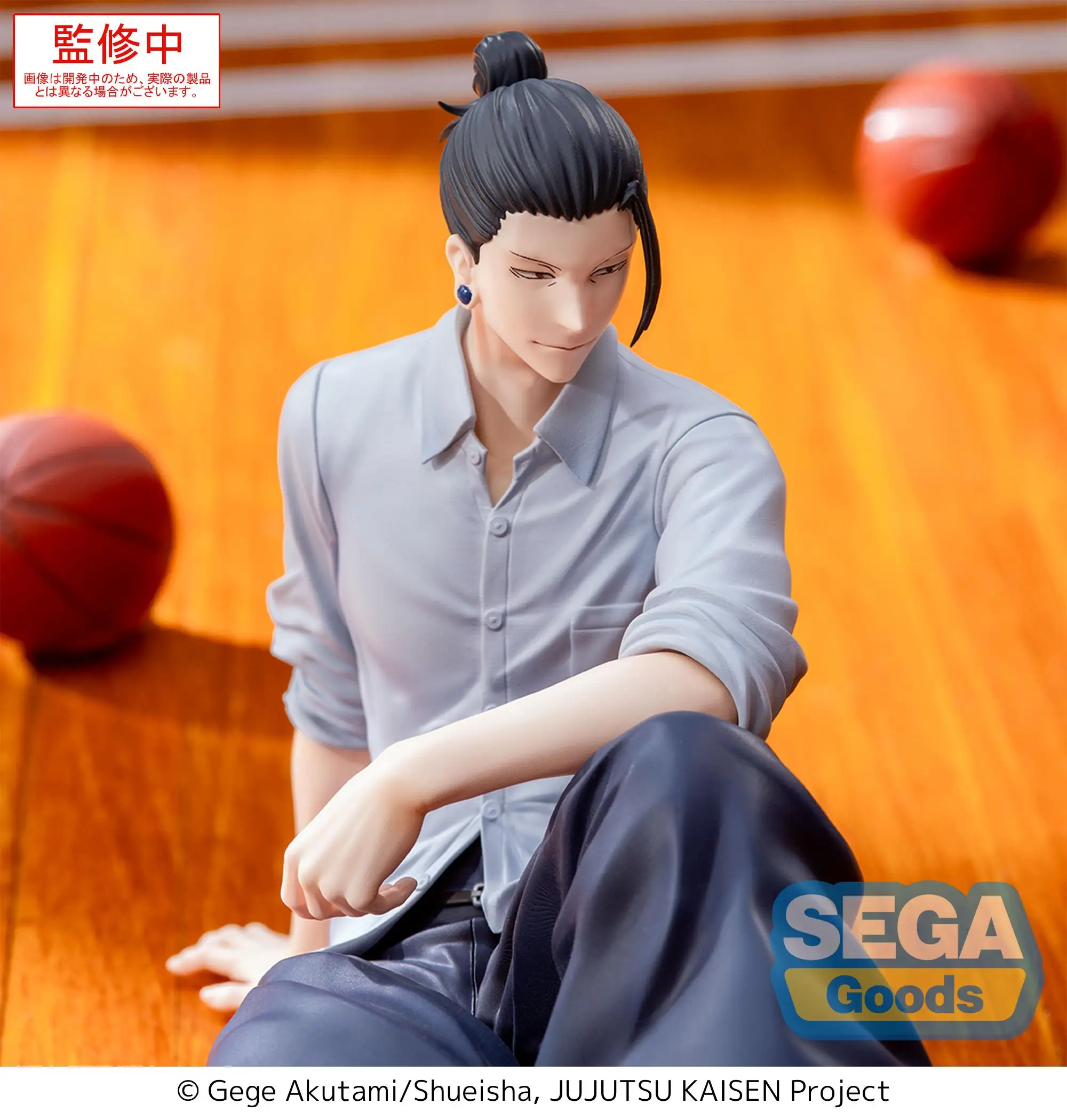 SEGA Jujutsu Kaisen Anime Satoru Gojo & Geto Suguru Yumemirize Postura seduta Action Figures Modello Figurine Giocattoli originali