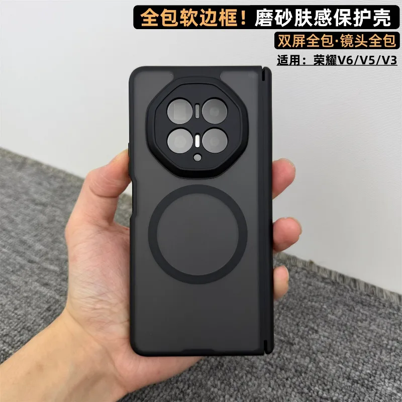 

Magnetic Case For Honor Magic V6 Case Matte Acrylic Transparent Phone Cover Equipped With Central Hinge Protection Shell