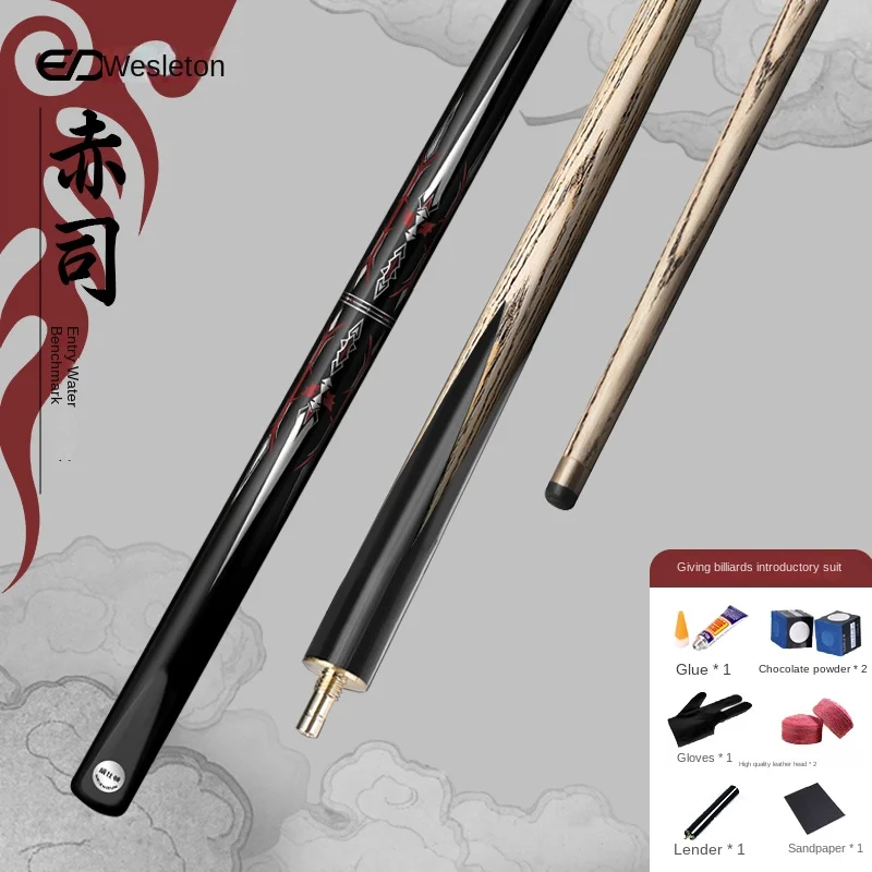 

TG031 Снукер для начинающих 3/4 с разрезом 10 мм