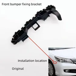 For Honda 9th generation Accord 2014-2018 Front Bumper Bracket Front Bumper Fixing Clip Buckle Original